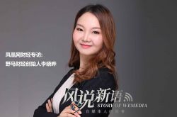 （3分钟教程）六安市工厂咨询电话号码_哔哩哔哩